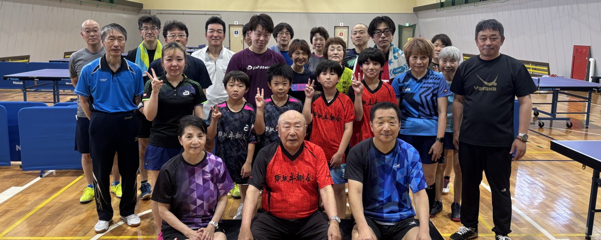 須坂卓翔会