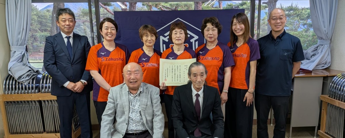 須坂卓翔会