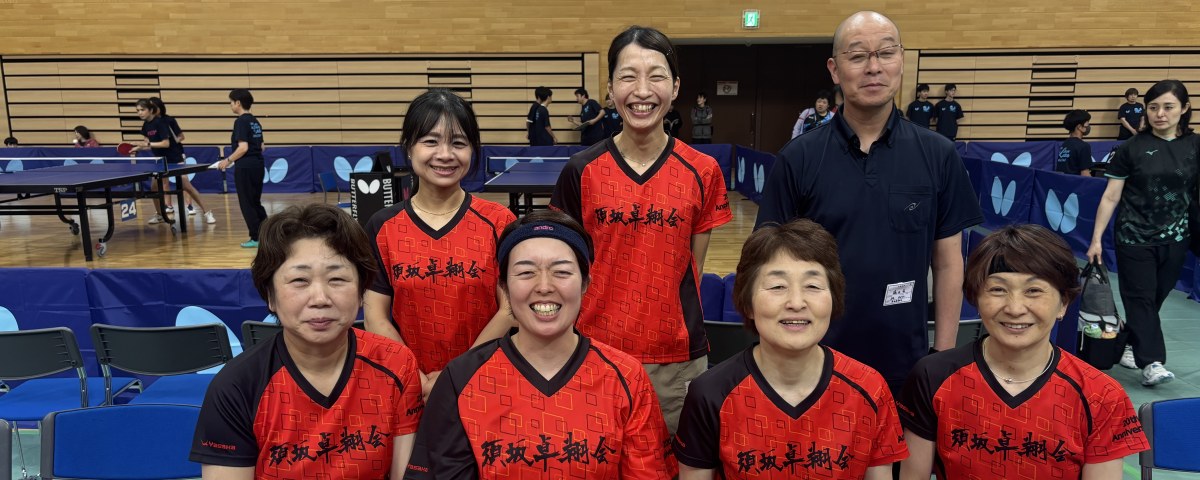 須坂卓翔会