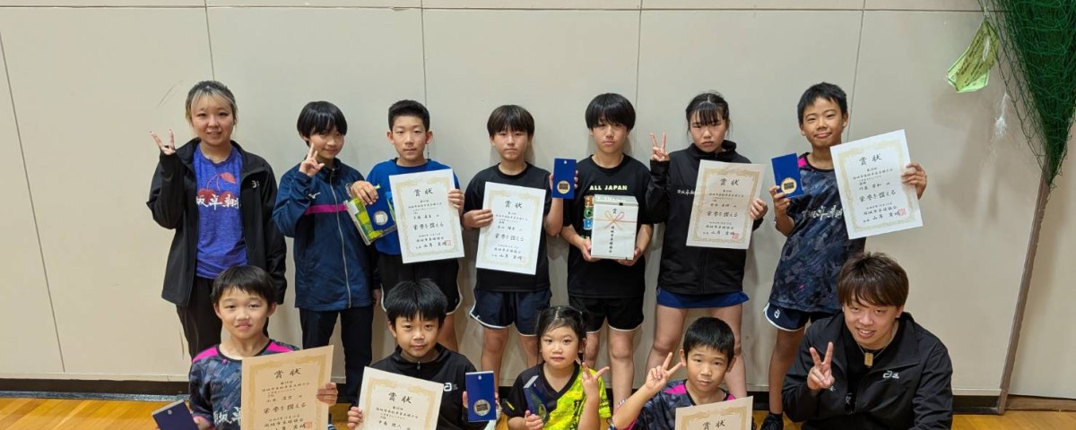 須坂卓翔会